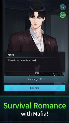 killingkiss中文版 截图1