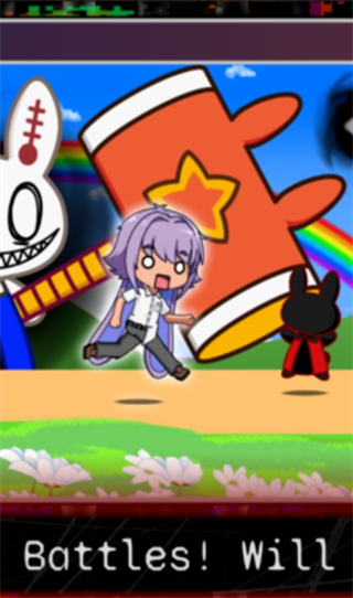 奇妙结局中文版