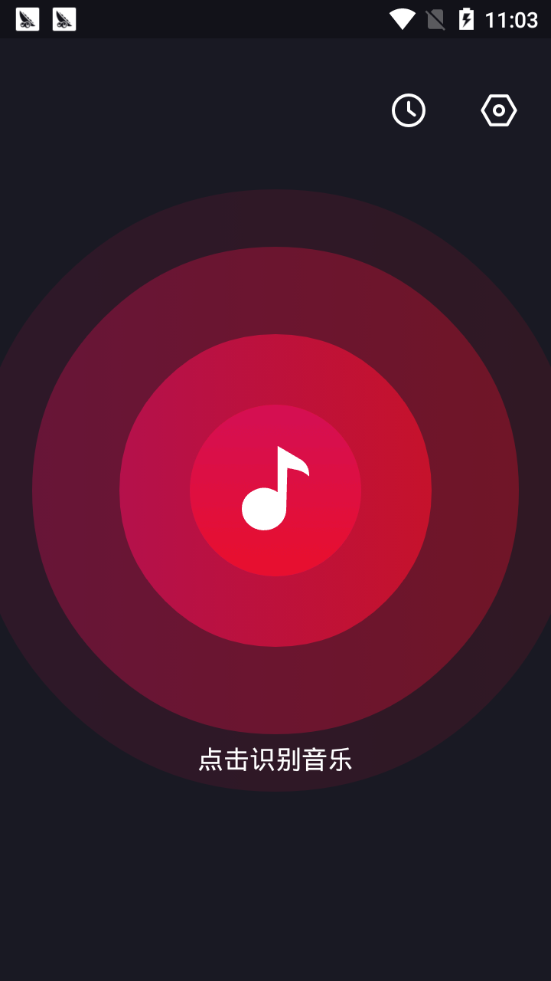 悬浮音乐识别器