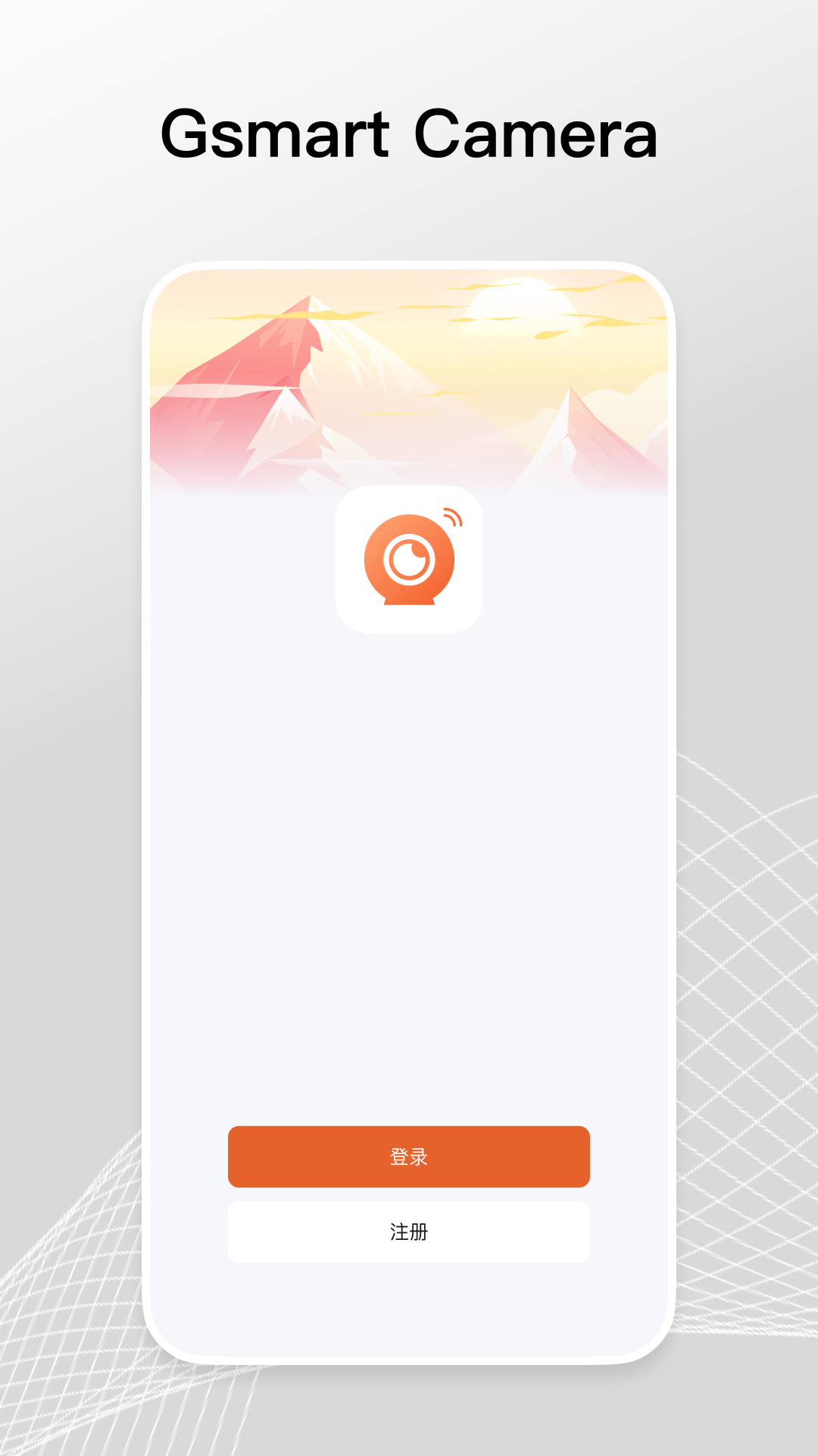 涂鸦摄像机手机版 截图1