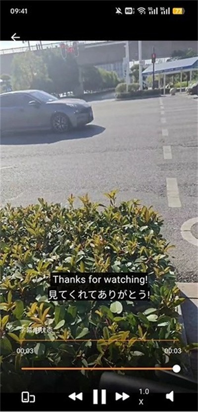 SubCat翻译猫 截图1