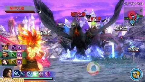 真三国无双：联合突袭2高清版