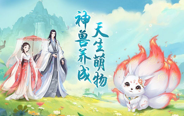 轻舞罗裳无限钻石版 截图3