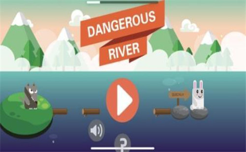 危险的河流 截图1