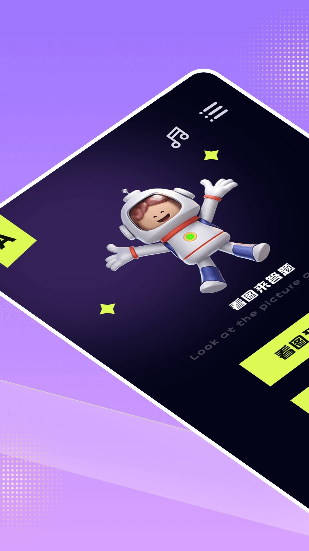 美剧天堂tv版 截图3