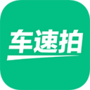 车速拍  v5.9.4.0