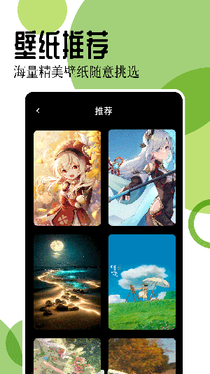 17图库最新版 截图2