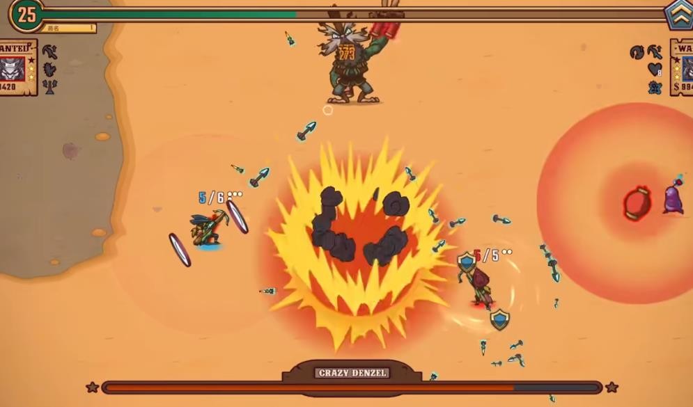 赏金幸存者内购版