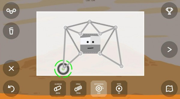 设计太空车辆 截图3