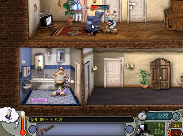 整蛊邻居安卓版