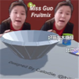 郭老师3D水果捞手游
