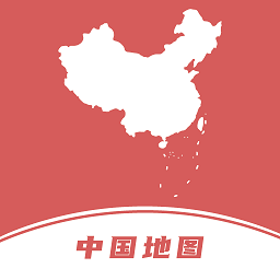 中国地图集电子版