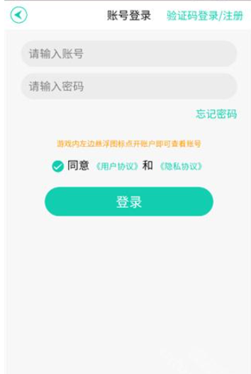 瓜米游戏官网