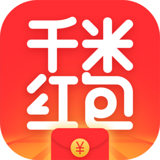 千米红包app   v1.9.7