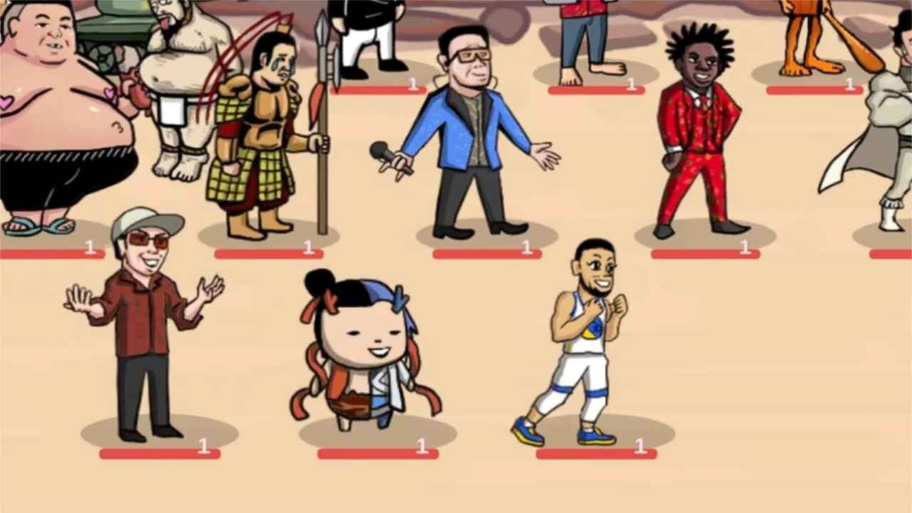 梗王之王最新版 截图1