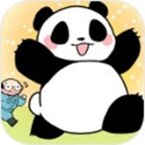 熊猫永不为奴  v1.3
