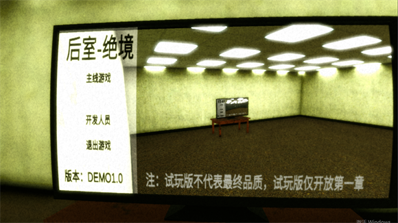 后室绝境汉化版 截图4