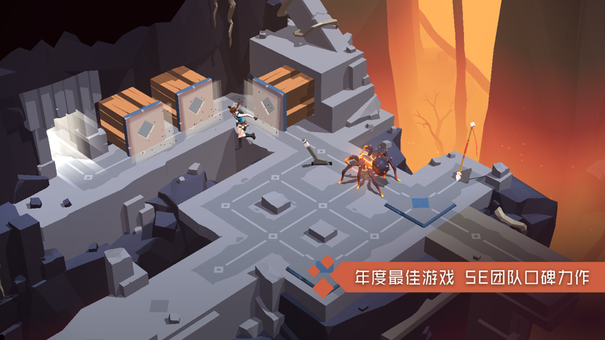 古墓丽影传说迷踪单机版 截图3