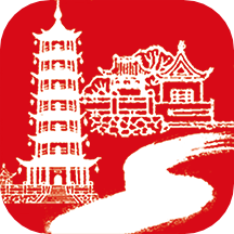 南昌西湖人大app 5.2.1
