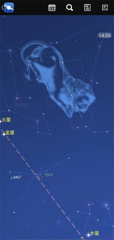 星图中文版
