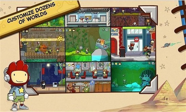 scribblenauts  截图3