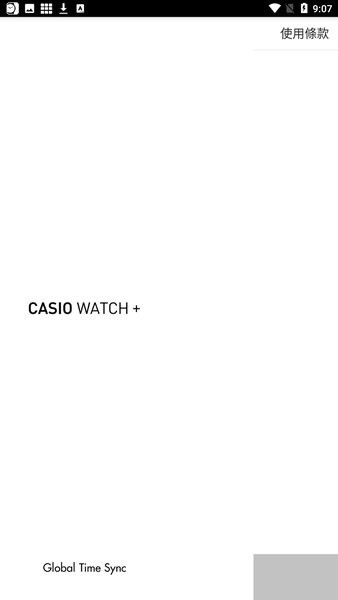 casio watch(卡西欧手表智能连接设备) 1