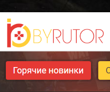 byrutor官方版