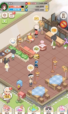 我在乡下开餐馆 截图1