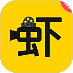 虾皮视频最新版2025