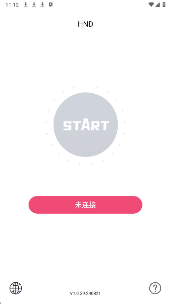 hnd可视采耳app安卓版