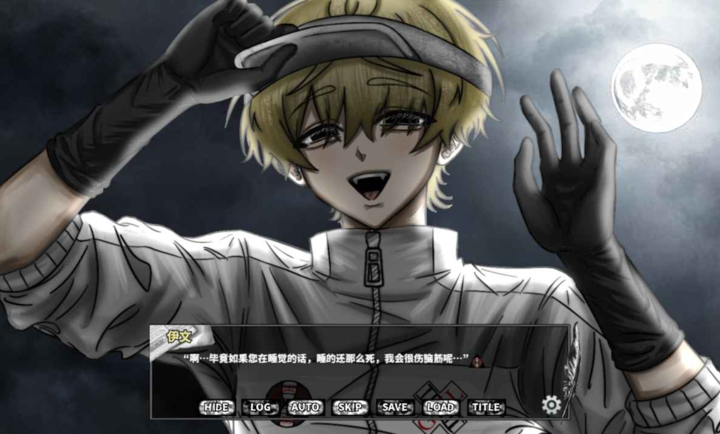 啮齿动物手机版 截图3