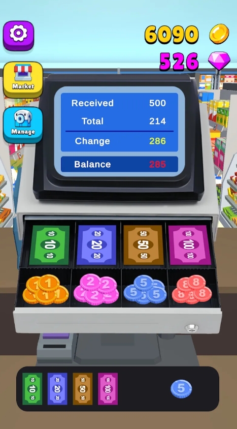 收银员超市模拟器 截图3