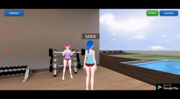 我的小宠物女友 截图1