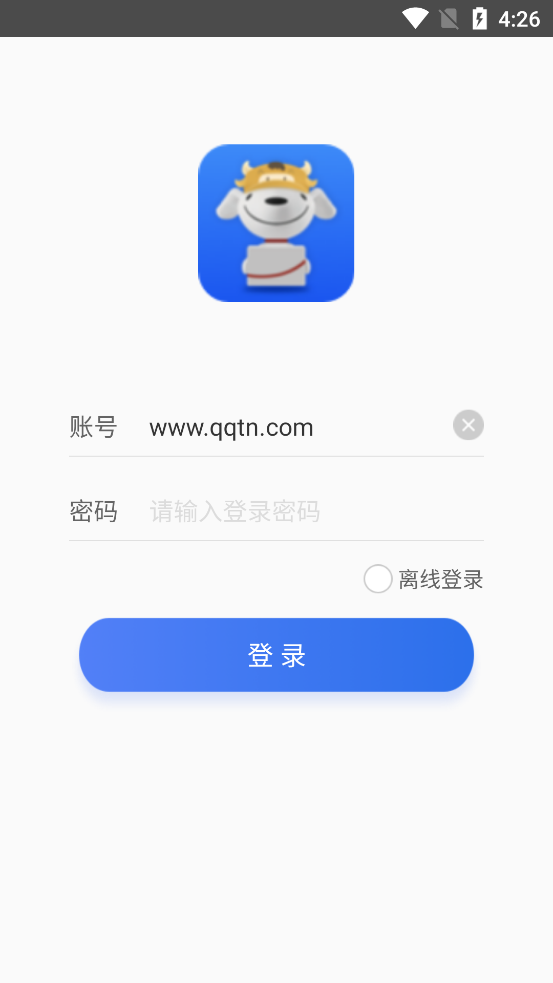 京牛配送员app