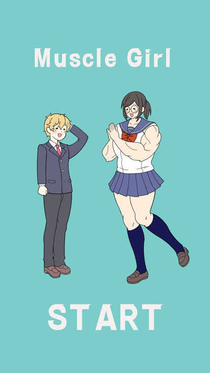 肌肉女孩想保护伦先生 截图3