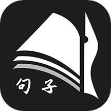 名言刻录APP v1.0.0