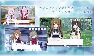 突击莉莉最新版 截图1