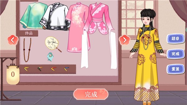 毕业舞会大作战 截图4