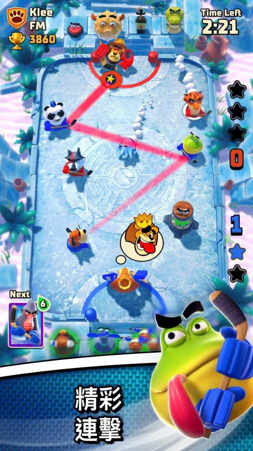 雷鸣冰球(Rumble Hockey)