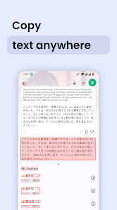 瞬译游戏翻译