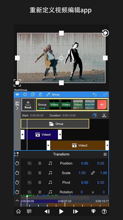 NodeVideo app 截图3