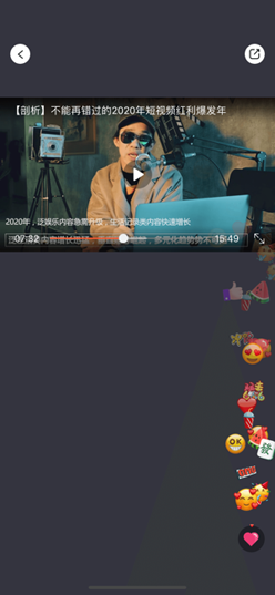 十方教育 截图1
