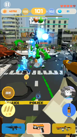 僵尸射手最新版