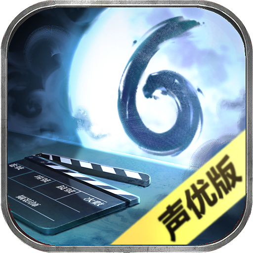 隐秘的原罪6
