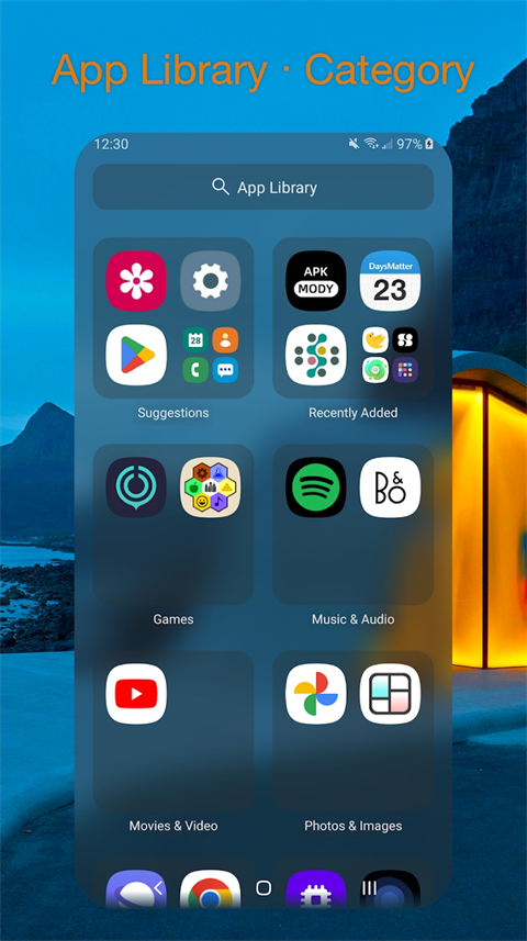 DNA桌面正版 截图4