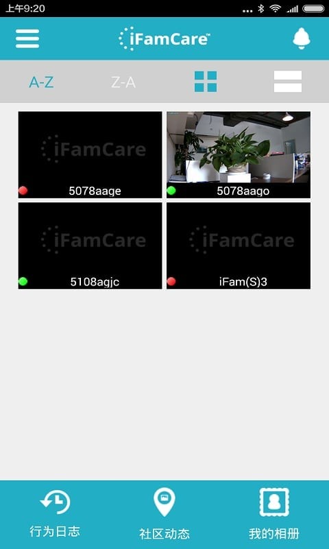 iFamCare 截图2