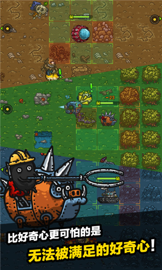 黑暗料理王mod版