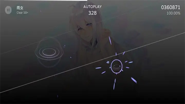 Milthm音游最新版 截图1