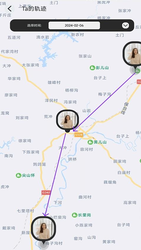 手机追迹助手app最新版 截图2