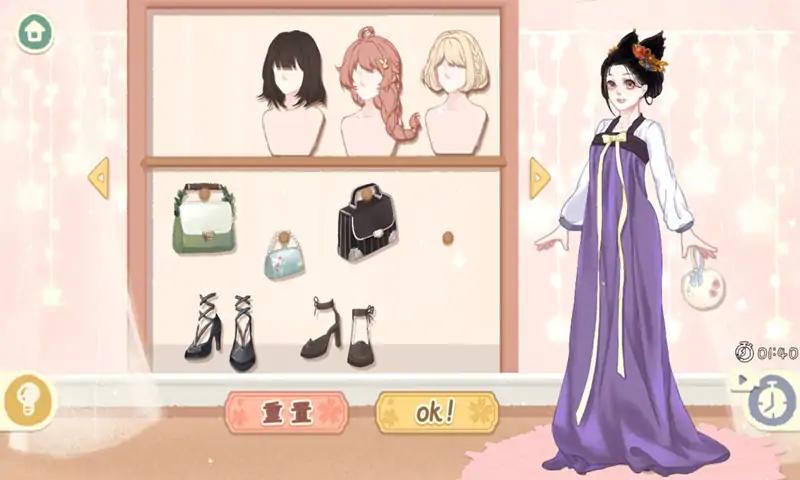 料理物语小游戏